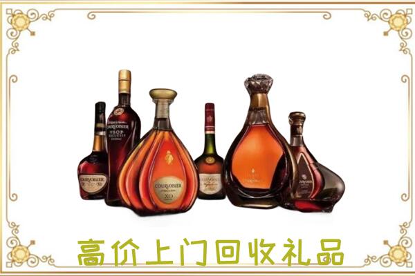 江夏周边回收洋酒